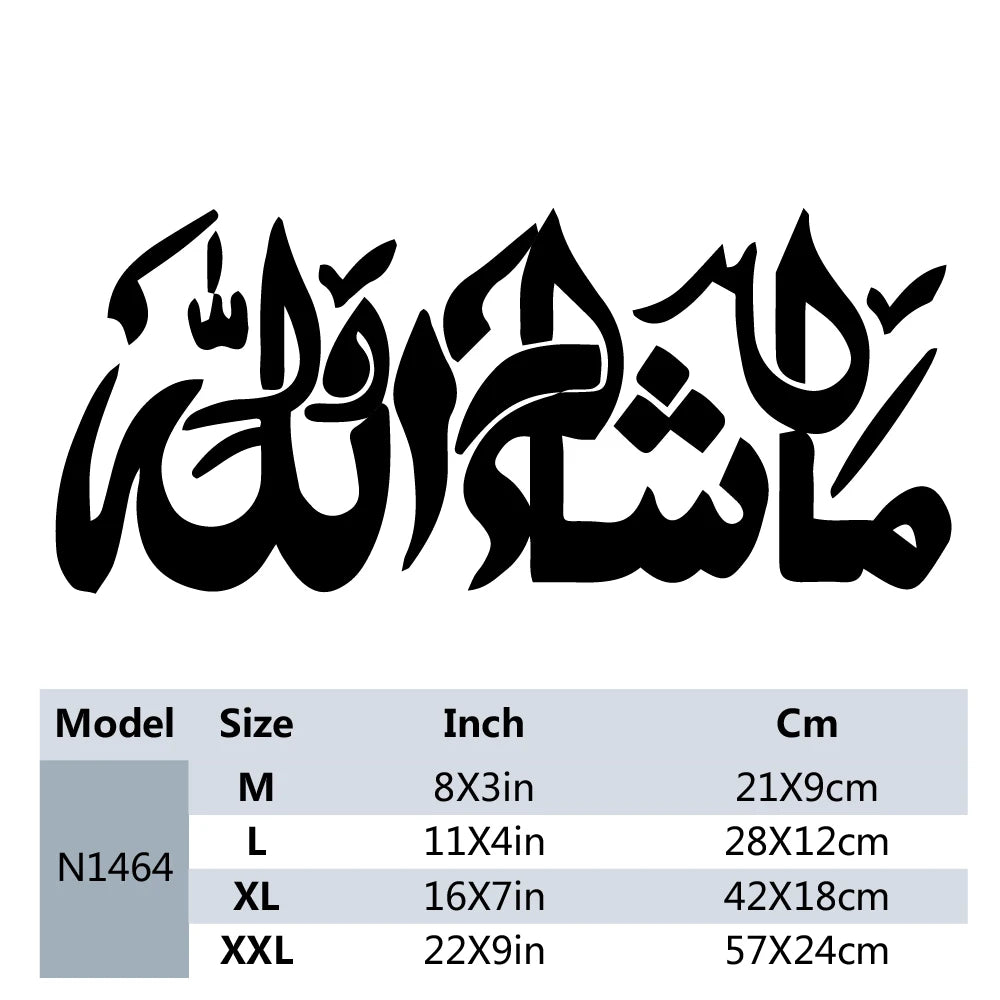 Cute Muslim Islam Car Decal Styling Engine Hood Motorcycle Decal Decor Mural Vinyl Covers Autosticker Car-Styling