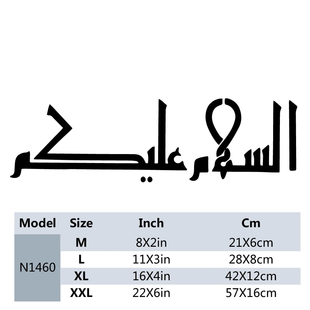 Cute Muslim Islam Car Decal Styling Engine Hood Motorcycle Decal Decor Mural Vinyl Covers Autosticker Car-Styling