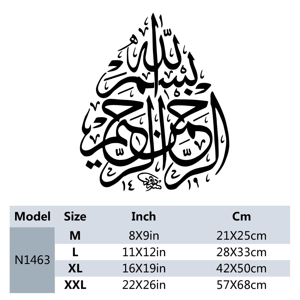 Cute Muslim Islam Car Decal Styling Engine Hood Motorcycle Decal Decor Mural Vinyl Covers Autosticker Car-Styling